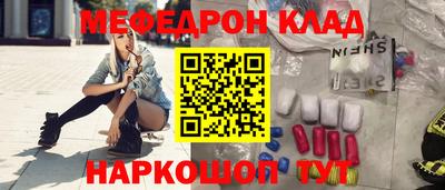 мдпв Волгодонск