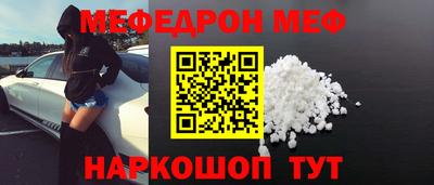 мдпв Волгодонск