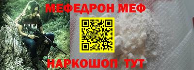 дурь Волжский