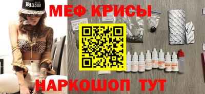 мдпв Волгодонск