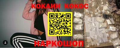 дурь Волжский