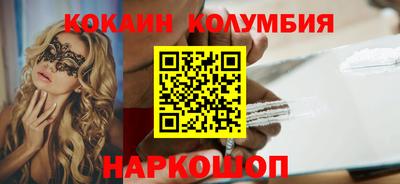 дурь Волжский
