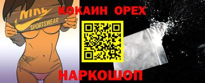 мдпв Волгодонск