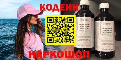 мдпв Волгодонск