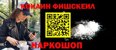 дурь Волжский