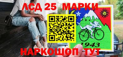 мдпв Волгодонск