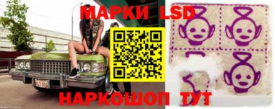 дурь Волжский