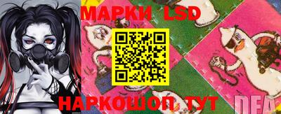 дурь Волжский