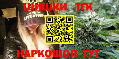 дурь Волжский