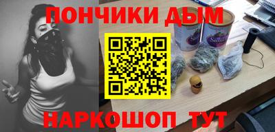 дурь Волжский
