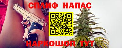 амфетамин Волжск