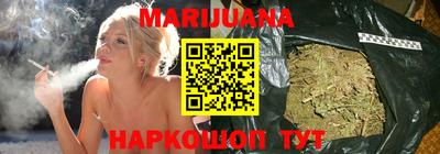 дурь Прохладный