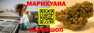 дурь Волжский