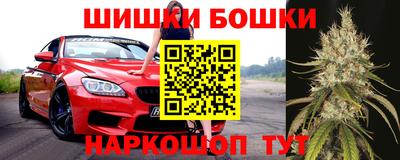 дурь Волжский