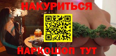 амфетамин Волжск