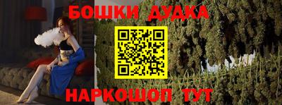амфетамин Волжск