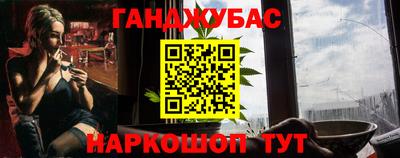 дурь Волжский