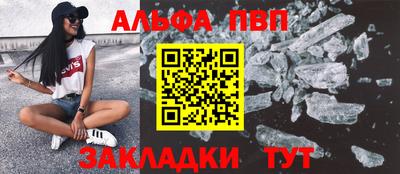 мдпв Волгодонск