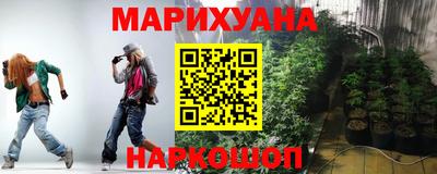 амфетамин Волжск