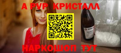 мдпв Волгодонск