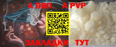 мдпв Волгодонск