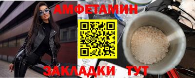 дурь Волжский