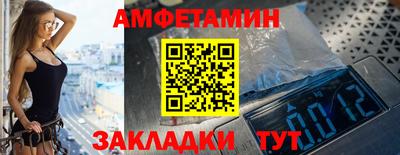 дурь Волжский