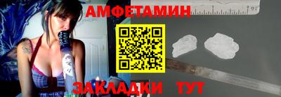 мдпв Волгодонск