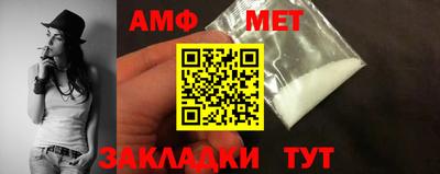 дурь Волжский