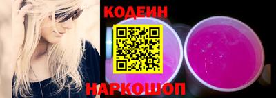 крисы Прокопьевск