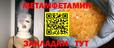 мдпв Волгодонск