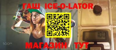 дурь Волжский