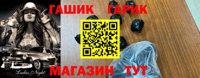 дурь Волжский