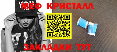 мдпв Волгодонск