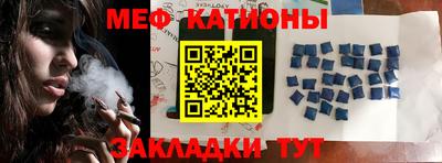 мдпв Волгодонск
