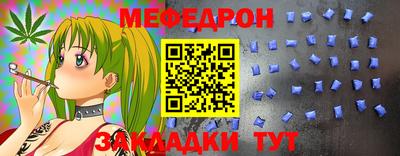 мдпв Волгодонск
