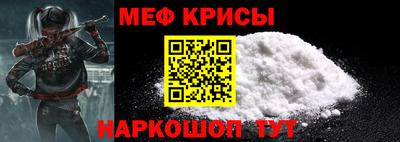 мдпв Волгодонск
