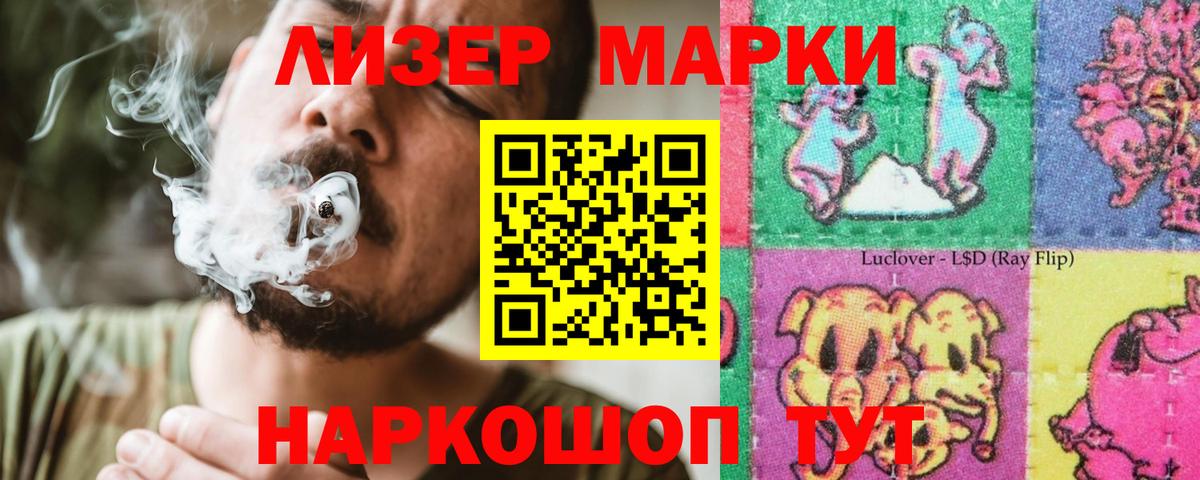 Alpha-PVP Отрадное